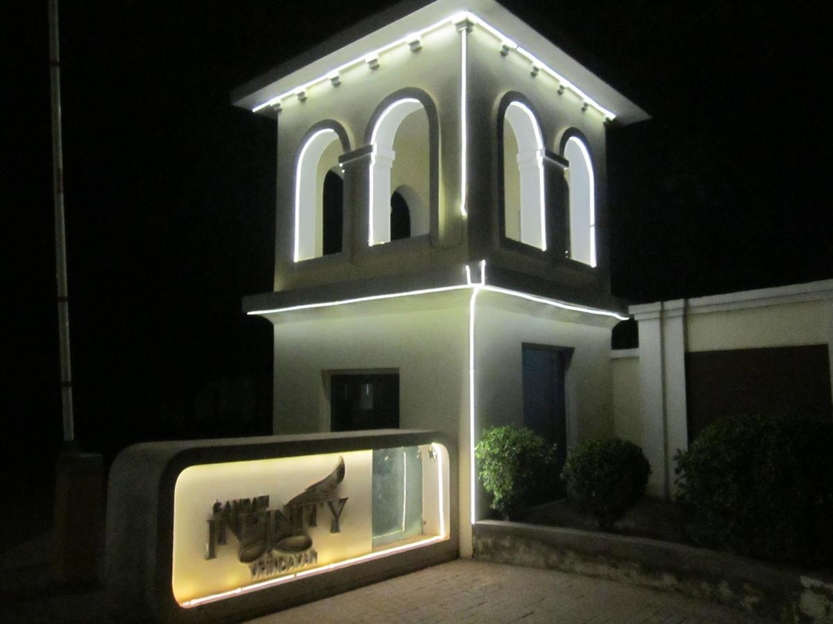 Home-Like Infinity Resort Vrindāvan Exterior photo
